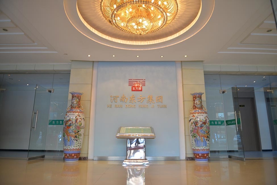 CHINA Henan Dongfang Noodle Machine Group Co., Ltd. Perfil da companhia