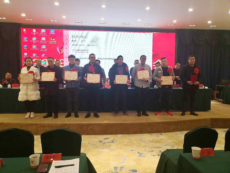 CHINA Henan Dongfang Noodle Machine Group Co., Ltd. Perfil da companhia
